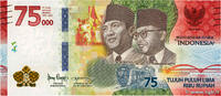 INDONESIA 75000 Rupiah Commémoratif INDONESIA 75000 Rupiah Commémoratif 2020 UNC -