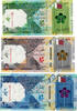 QATAR 1, 5 et 10 Riyals Lot QATAR 1, 5 et 10 Riyals Lot 2022 UNC -
