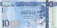 LIBYA 10 Dinars LIBYA 10 Dinars 2015 UNC -