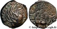 FRANCE Bronze YLLYCCI à l’oiseau, classe IV SENONES (Area of Sens) c. 80-50 AC. (15mm, 3,44g, 3h) -