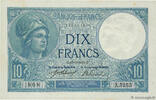 FRANCE 10 Francs MINERVE FRANCE 10 Francs MINERVE 1918 AU- -