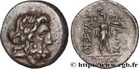 Hellenistic 2 (188 BC to 30 BC) Drachme ou double victoriat THESSALY - THESSALIAN LEAGUE Larissa c. 196-146 AC. (21,5mm, 5,72g, 1h) -