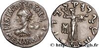 Hellenistic 2 (188 BC to 30 BC) Drachme BACTRIA - BACTRIAN KINGDOM - MENANDER I SOTER Atelier incertain c. 160-155 AC. (16mm, 2,38g, 12h) -