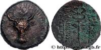 Classic 1 (480 BC to 400 BC) Chalque KINGS OF PAPHLAGONIA - PYLAIMENES III Paphlagonie c. 103 AC (17,5mm, 3,18g, 12h) -