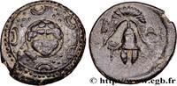 Hellenistic 1 (323 BC to 188 BC) Demi-unité KINGDOM OF MACEDONIA - ALEXANDER IV Salamine, Chypre c. 323-315 AC. (18,5mm, 4,14g, 3h) -