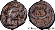 Post-hellenistic 1 (30 BC to 227 AD) Unité NABATEA - NABATAEAN KINGDOM - ARETAS IV Pétra, Nabatée c. 9 AC. - 40 AD. (20mm, 4,85g, 12h) -
