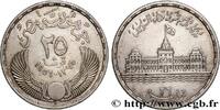 EGYPT 25 Piastres nationalisation du Canal de Suez EGYPT 1956 (35mm, 17,55g, 12h) -