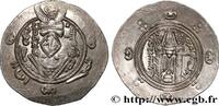 Post-hellenistic 2 (227 AD to 650 AD) Hemidrachme ARAB-SASANIAN - TABARISTAN - ARABI GOVERNORS Tabaristan c. 787-788 (22,5mm, 2,05g, 12h) -