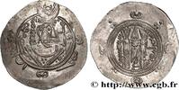 Post-hellenistic 2 (227 AD to 650 AD) Hemidrachme ARAB-SASANIAN - TABARISTAN - ARABI GOVERNORS Tabaristan c. 790-791 (23,5mm, 1,90g, 3h) -