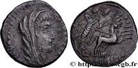 THE CHRISTIAN EMPIRE (337 AD to 363 AD) Centenionalis ou nummus CONSTANTINE I THE GREAT Antioche 337 (15mm, 2,04g, 11h) -