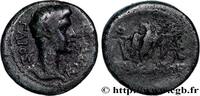 THE JULIO-CLAUDIANS (27 BC to 69 AD) Assarion GAIUS CAESAR Laodicée, Phrygie c. 5 AC. (14mm, 2,88g, 12h) -