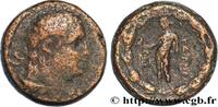 Hellenistic 2 (188 BC to 30 BC) Unité LYDIA - SARDIS Sardes, Lydie c. 133 AC. (16mm, 5,95g, 12h) -