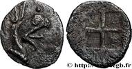 Archaïc 2 (550 BC to 480 BC) Tetartemorion IONIA - PHOKAIA Phocée, Ionie c. 550-500 AC. (7,5mm, 0,20g, h) -