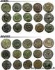 Lots LOTS (mm, g, h) -