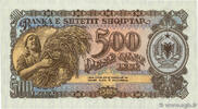 ALBANIA 500 Lekë ALBANIA 500 Lekë 1957 UNC -