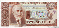 ALBANIA 200 Leke ALBANIA 200 Leke 1994 UNC -