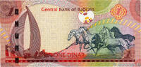 BAHRAIN 1 Dinar BAHRAIN 1 Dinar 2008 UNC -