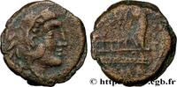 THE REPUBLIC (280 BC to 27 BC) Quadrans ROMAN REPUBLIC - ANONYMOUS Rome c. 157-155 AC. (17mm, 3,85g, 9h) -