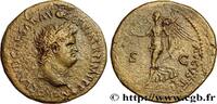 THE JULIO-CLAUDIANS (27 BC to 69 AD) Dupondius NERO Lyon 64 (29,5mm, 11,61g, 6h) -