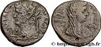 THE JULIO-CLAUDIANS (27 BC to 69 AD) Tétradrachme NERO Alexandrie, Égypte 66-67 (23mm, 11,05g, 12h) -