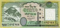 NEPAL 100 Rupees NEPAL 100 Rupees 2015 UNC -