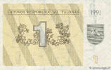LITHUANIA 1 Talonas LITHUANIA 1 Talonas 1991 UNC -