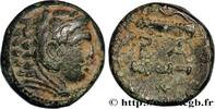 Classic 3 (350 BC to 323 BC) Unité MACEDONIA - MACEDONIAN KINGDOM - ALEXANDER III THE GREAT Amphipolis, Macédoine c. 325-310AC. (18mm, 5,60g, 3h) -