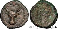 Classic 1 (480 BC to 400 BC) Chalque KINGS OF PAPHLAGONIA - PYLAIMENES III Paphlagonie c. 103 AC (18mm, 3,55g, 12h) -