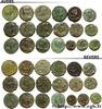 Lots LOTS (mm, g, h) -