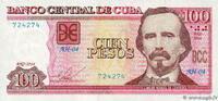 CUBA 100 Pesos CUBA 100 Pesos 2014 UNC -