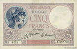 FRANCE 5 Francs FEMME CASQUÉE FRANCE 5 Francs FEMME CASQUÉE 1925 XF -