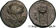 Classic 3 (350 BC to 323 BC) Unité MYSIA - GAMBRION Gambrion, Mysie c. 350-250 AC. (16mm, 3,75g, 6h) -