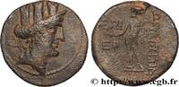 Hellenistic 2 (188 BC to 30 BC) Bronze c. 100-50 AC. CILICIA – KORYKOS /... 65,00 EUR  plus 18,00 EUR verzending
