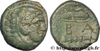 Classic 3 (350 BC to 323 BC) Unité MACEDONIA - MACEDONIAN KINGDOM - ALEXANDER III THE GREAT Amphipolis, Macédoine c. 325-310AC. (17,5mm, 5,90g, 6h) -