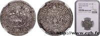 TIBET 1 1/2 Srang BE 16-10 TIBET Tapchi (1936) (24mm, 5,00g, 12h) -