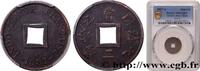 FRENCH INDOCHINA 1 Sapèque FRENCH INDOCHINA Paris 1887 (20mm, 2g, 6h) -