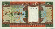 MAURITANIA 200 Ouguiya MAURITANIA 200 Ouguiya 1999 UNC- -