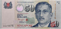 SINGAPORE 50 Dollars SINGAPORE 50 Dollars 2008 UNC- -