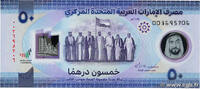 UNITED ARAB EMIRATES 50 Dirhams Commémoratif UNITED ARAB EMIRATES 50 Dirhams Commémoratif 2021 UNC -