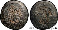 Hellenistic 2 (188 BC to 30 BC) Tetrachalque PAPHLAGONIA - AMASTRIS Amastris, Paphlagonie c. 105-90 AC. (21,5mm, 7,54g, 12h) -