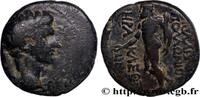 THE JULIO-CLAUDIANS (27 BC to 69 AD) Unité TIBERIUS Héraclée Salbace, Carie c. 32-33 (19mm, 4,92g, 12h) -