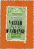 GUINEA 5 Centimes GUINEA 5 Centimes 1917 XF+ -