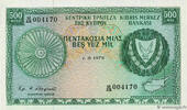 CYPRUS 500 Mils CYPRUS 500 Mils 1979 AU -