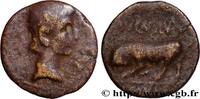 FRANCE Bronze GERMANVS INDVTILLI au taureau (Quadrans) GALLIA BELGICA - REMI (Area of Reims) Reims (51) c. 10 AC. (18mm, 2,27g, 7h) -