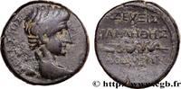 THE JULIO-CLAUDIANS (27 BC to 69 AD) Unité AUGUSTUS Laodicée, Phrygie c. 15 AC (15mm, 3,36g, 11h) -