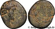 THE ANTONINES (96 AD to 192 AD) Unité MARCUS AURELIUS Zeugma, Syrie, Commagène c. 161-169 (22mm, 9,11g, 12h) -