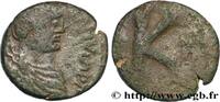 THE EMPIRE FROM ANASTASIUS TO MAURICE TIBERIUS (49 Demi-follis JUSTINIAN I Rome 552-553 (19,5mm, 8,03g, 6h) -