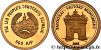 LAOS 500 Kip Proof arc de triomphe Patuxai LAOS 2008 (11mm, 0,50g, 12h) -