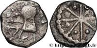 FRANCE Denier MEROVINGIAN COINS Atelier indéterminé s.m. (11mm, 1,27g, h) -