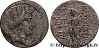 Hellenistic 2 (188 BC to 30 BC) Bronze c. 100-50 AC. CILICIA – KORYKOS /... 65,00 EUR  plus 18,00 EUR verzending